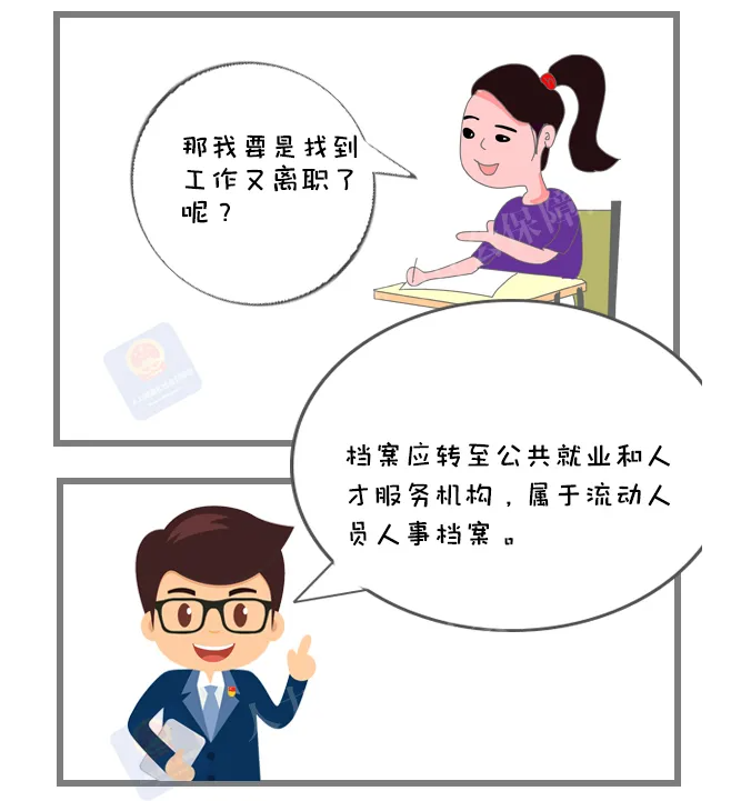 1-211112164AJ15.png