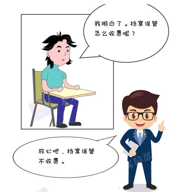 1-2111121A016326.png
