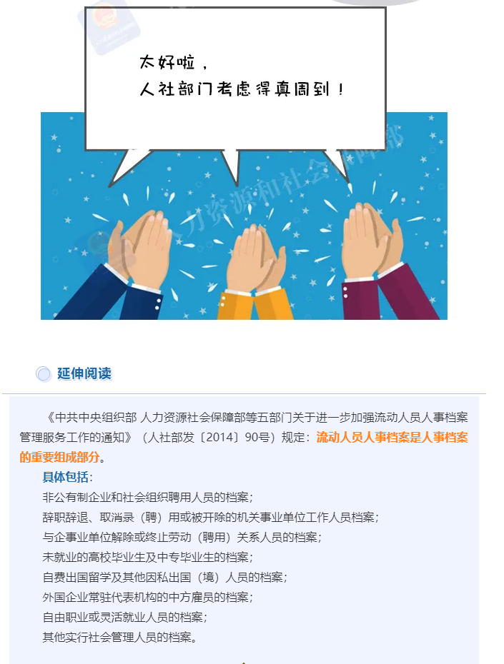 1-2111121A10DX.png