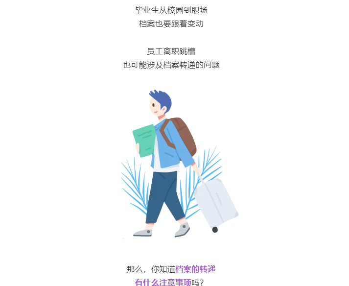 1-2111121A953504.png