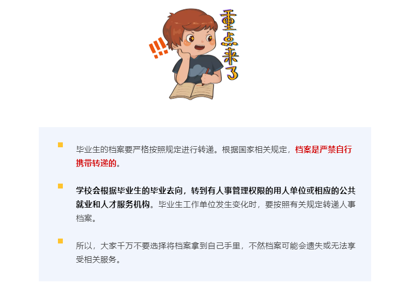 1-2111121F03A46.png