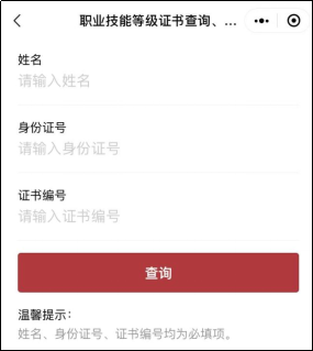 1-220413092432537.png