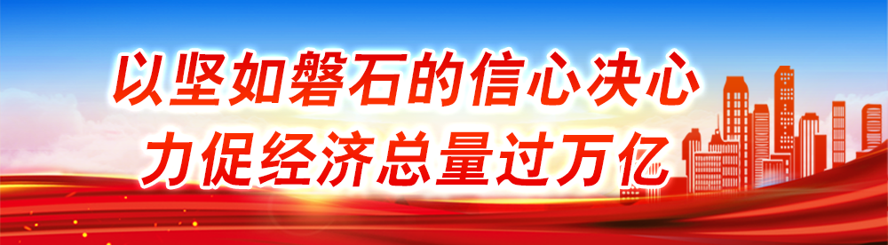 石家庄市出台政策加强职称评审全流程规范管理(图1)